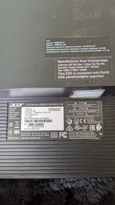 Монитор acer V225HQL