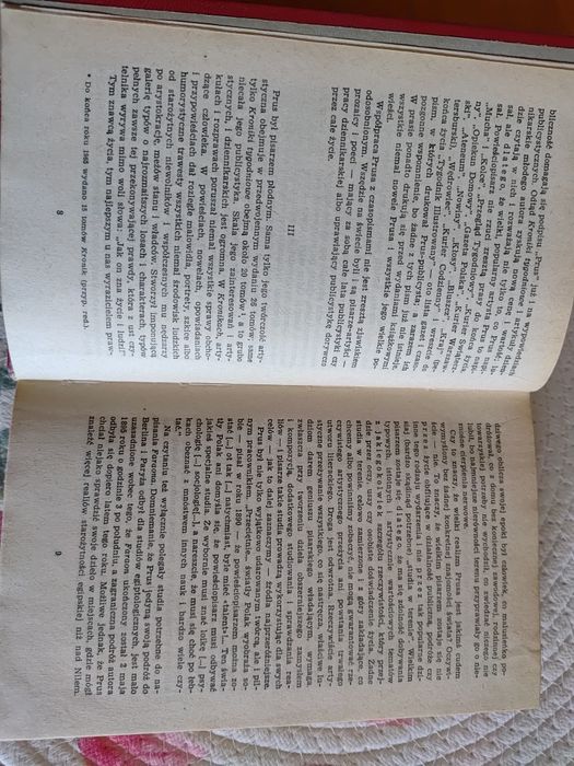 17 tomów Literatura Polska