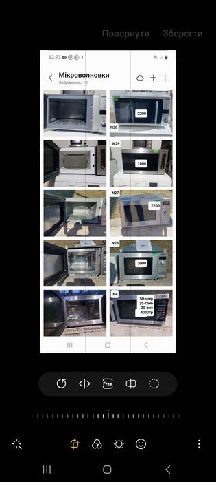 Мікроволновки комплектні,повністю робочі, привезені з ЄС