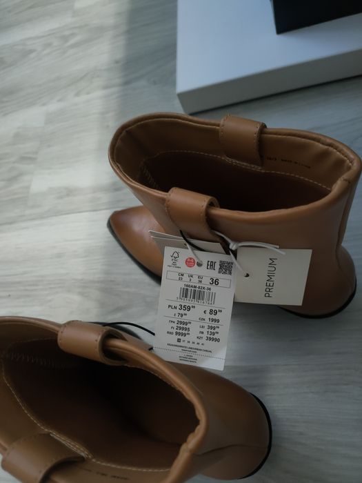 Botki damskie Reserved