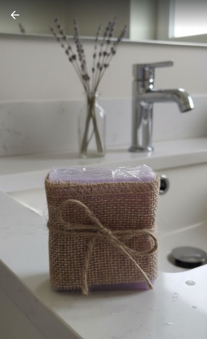 Подарунковий набір Лаванда Подарунок Лаванда