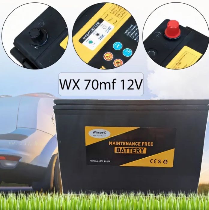 Акумулятор автомобільний 12V 70Ah WimpeX 70MF батарея для авто