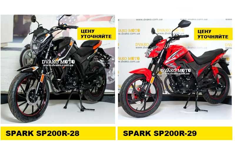 Мотоциклы Новые‼️на 150 200 250 300 Кубов! Гарантия, - Viper Z200A Red