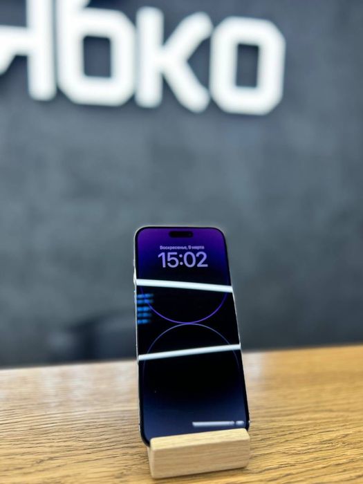 14 Pro Max 128 Deep Purple Used купуй у Ябко Рів‘єра +скло в подарунок
