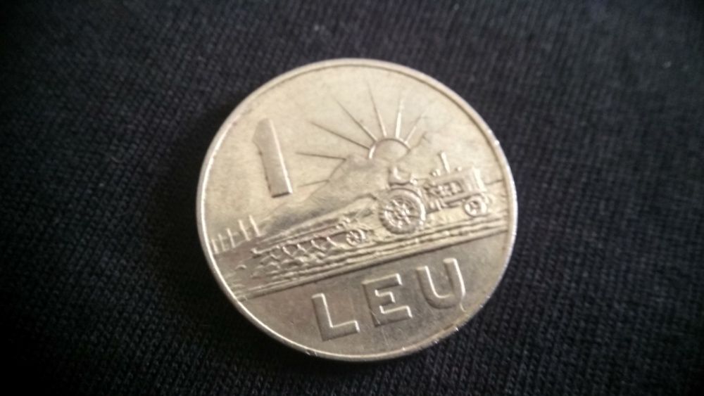 Монета 1 LEU 1966 ROMANIA 1 лей 1966 Румунія: 700 грн