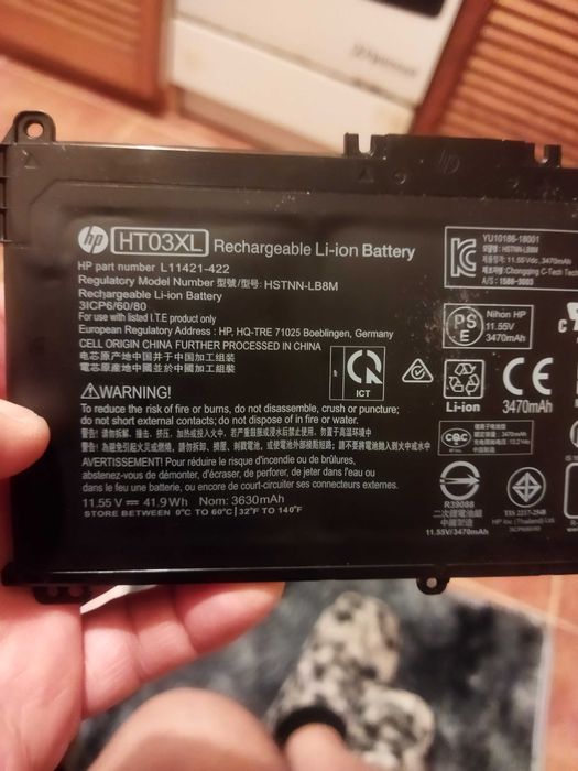 Bateria do laptopa HT03XL