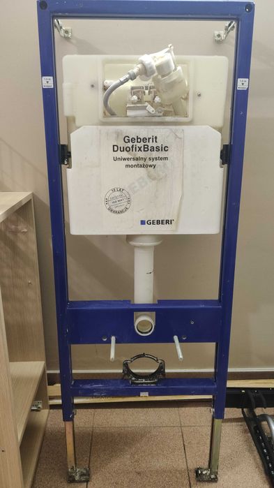 Stelaż Geberit podtynkowy DuofixBasic - Wrocław