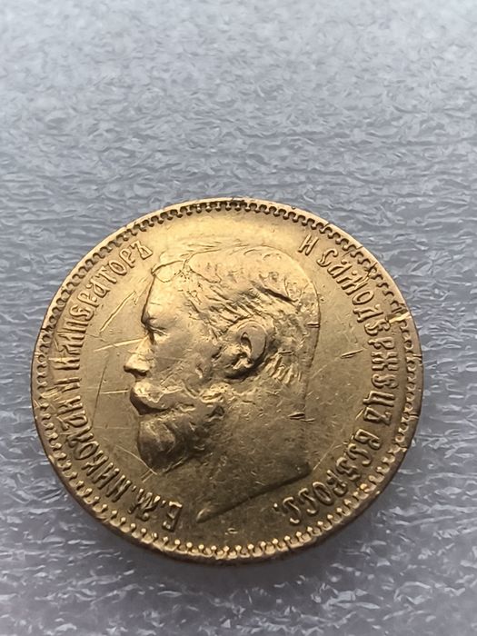 5 рублів золото 1898