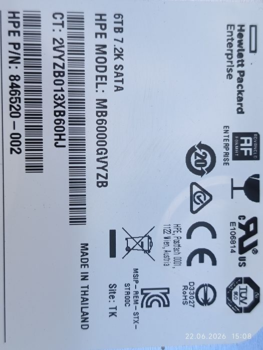 Неробочі HDD 6Tb