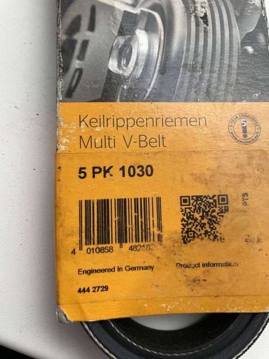 Продам новий приводний ремень на генератор