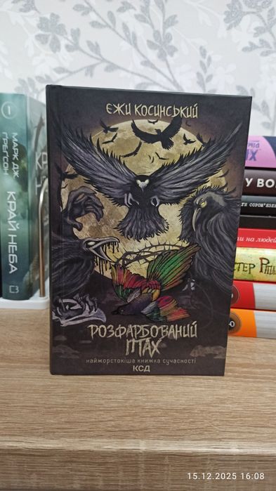 Книги по 60 гривень