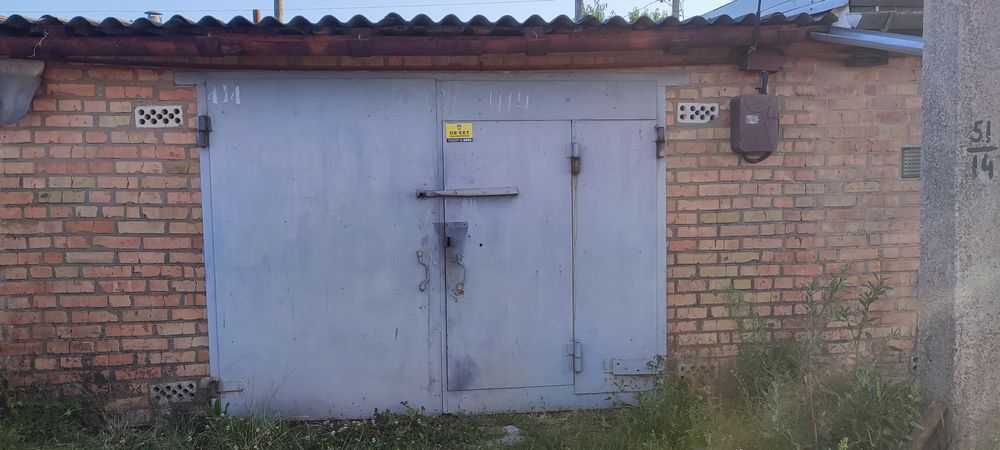 Гараж Кооператив #7 Елінг