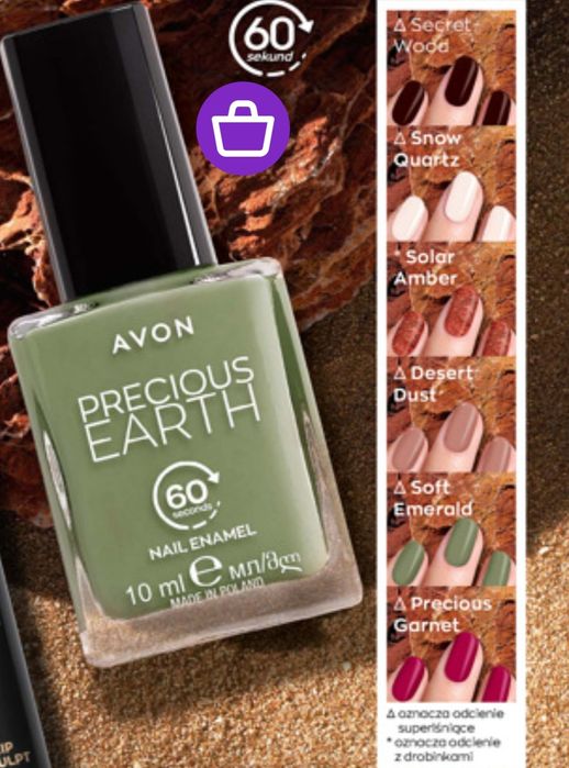 Avon szybkoschnący lakier do paznokci Secret Wood kolekcja ziemia brąz