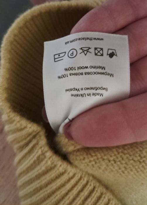 Джемпер вовняний the lace