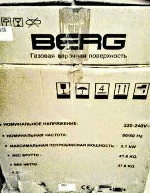 продам новые газпанель+эл.-дух.шкаф