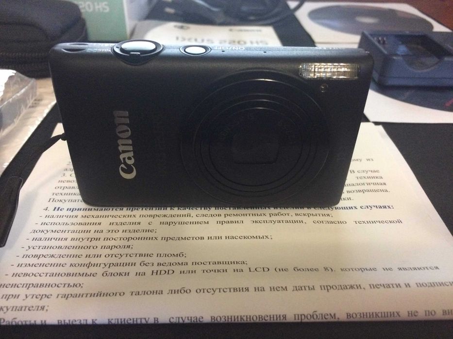 Canon ixus 220hs ideal vintage digital camera
