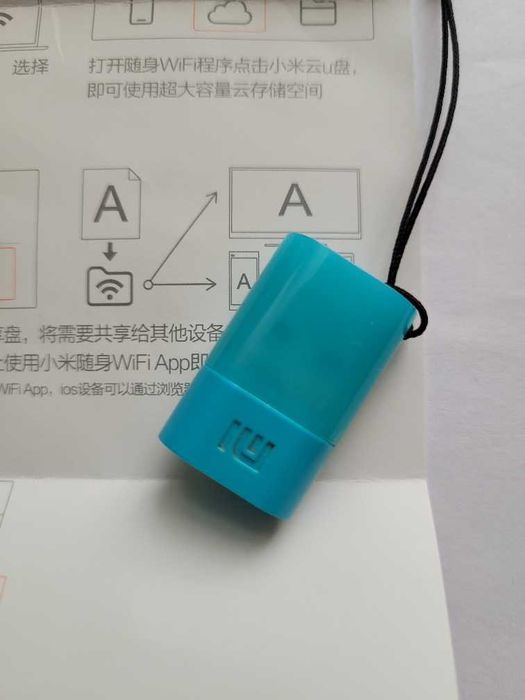 Xiaomi   Pocket   WiFi   MI   E-Y04-B2-101