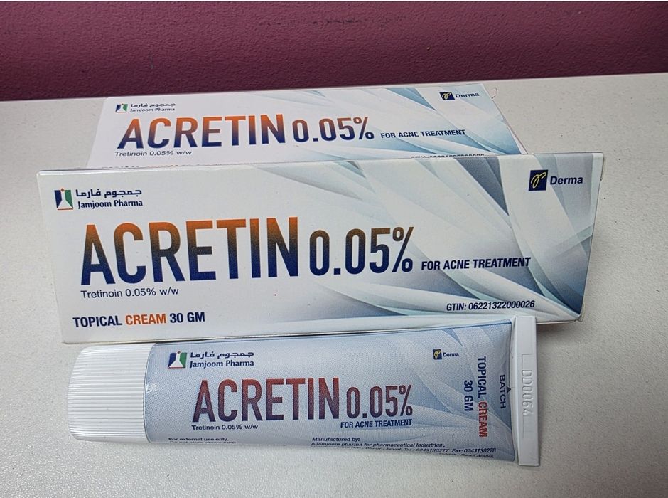 Najlepszy krem przeciwzmarszczkowy I na trądzik