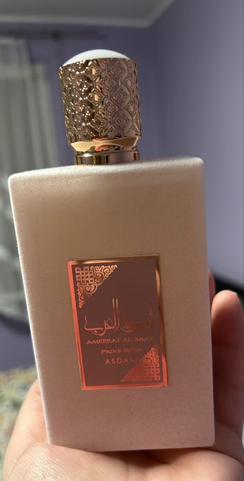 Asdaaf Ameerat Al Arab Prive Rose 100ml edp