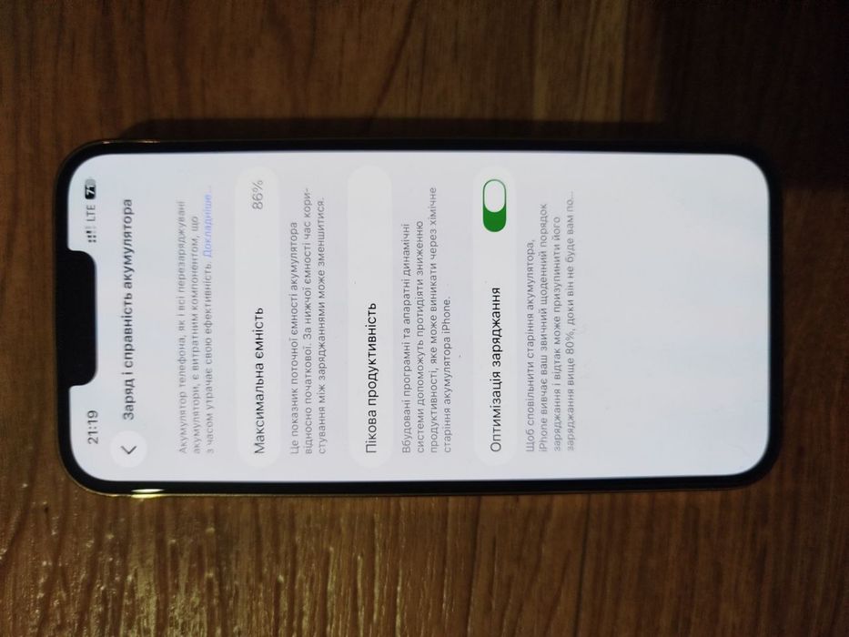 Iphone 13 pro 256