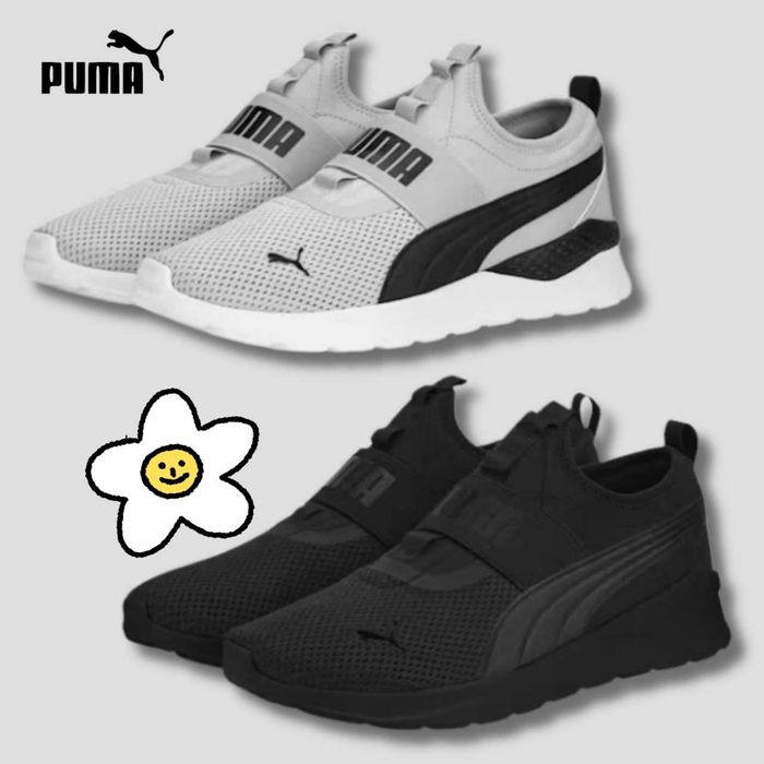 Кросівки чоловічі легкі Puma (оригінал), чорні, US 11, EU 44,5