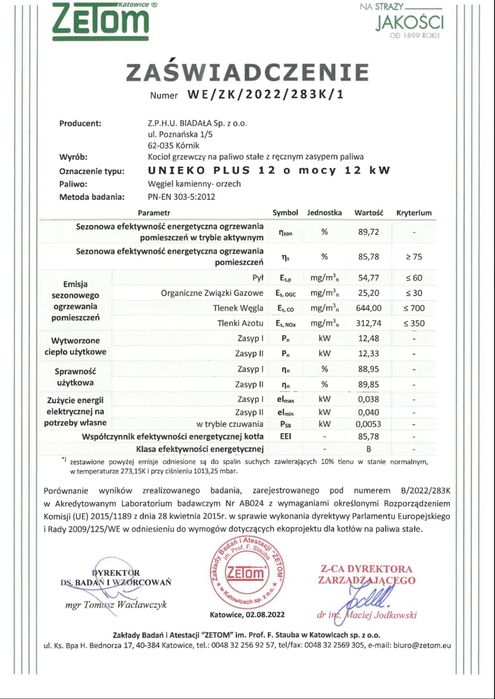 Kocioł Na Drewno Węgiel Ruszt Wodny Nadmuch 12 kw UNI Dostawa