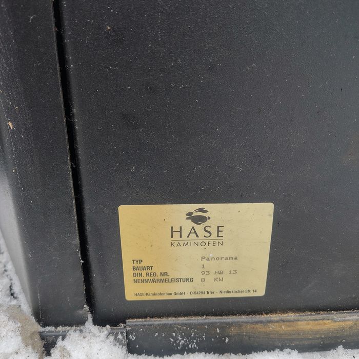 Камін,піч на дровах.Камінофен.