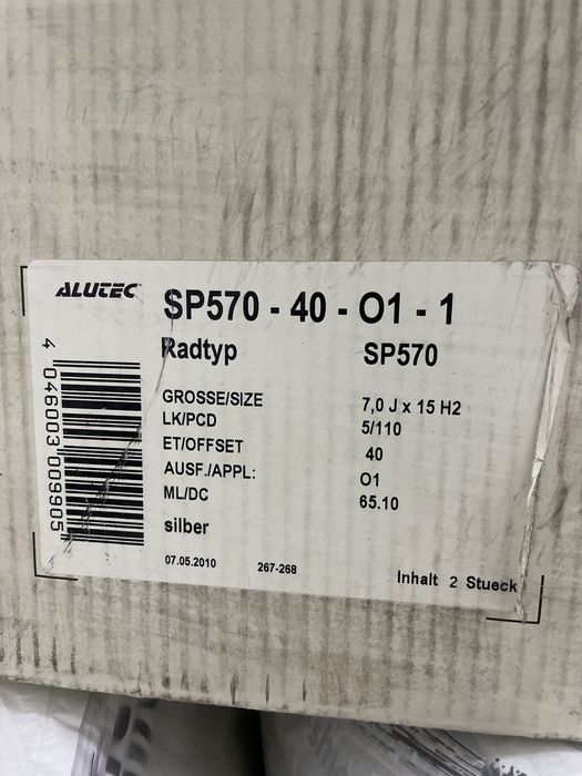 99 НОВЫЕ литые немецкие диски 5/110 R15 Opel ALUTEC SP570