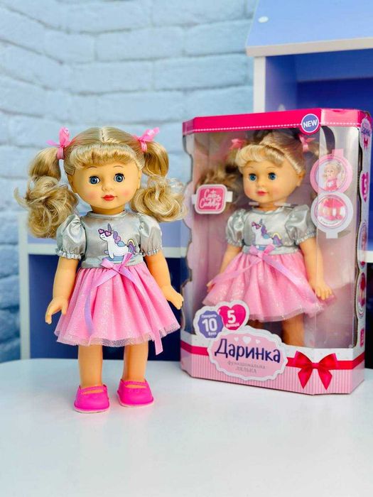 Лялька Даринка (інтерактивна): вміє ходити, говорити, співати пісні