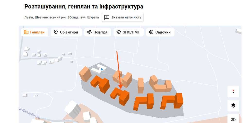 Продаж дешевше від забудовника 1кім. квартири в ЖК Viking Hills по вул. Щурата