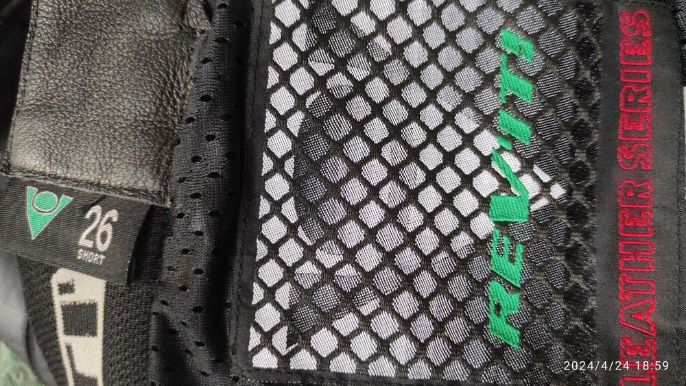 Мото штани Revit leather series pant sнові short 26