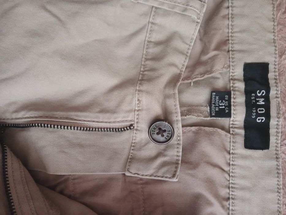 Мужские Брюки бренда smog