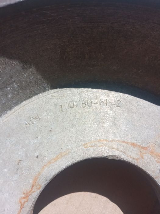 Тарелка алмазная круг