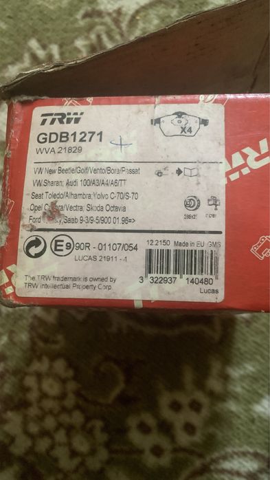 Продам гальмівні колодки