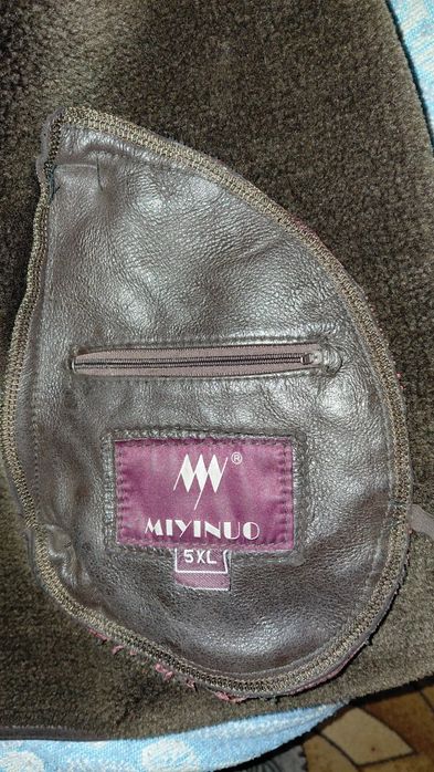 Дублянка чоловіча