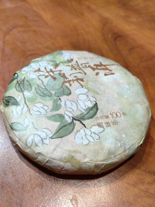 Shu Puerh Jaśminowy