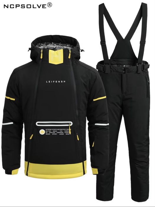 Чоловічий комплект для зимового спорту