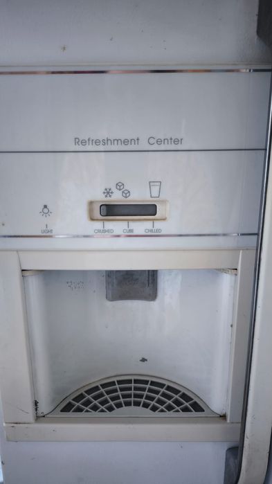 Frigorífico americano