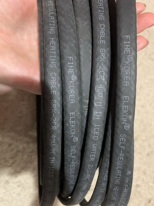 Кабель гріючий CRX-2CR