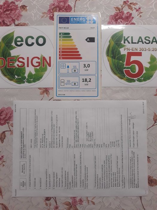 Piec c.o na drewno 5 klasy Ecodesing 18 KW