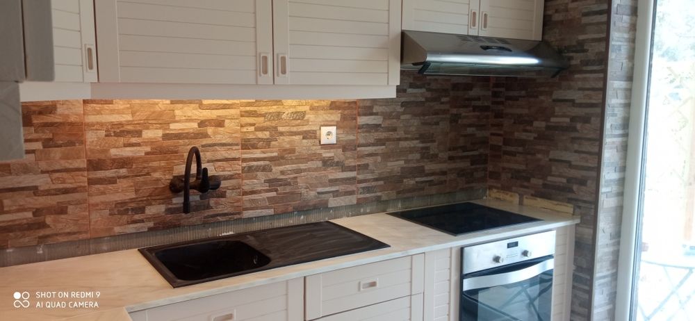 Remodelações/ Obras/ Solar