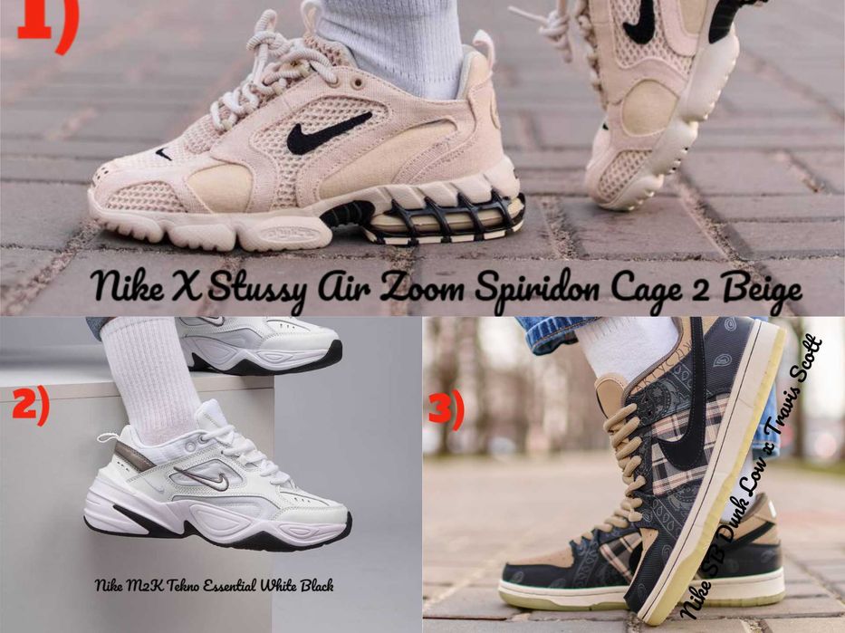 Взуття NIKE, жіноче взуття, великий вибір, продам