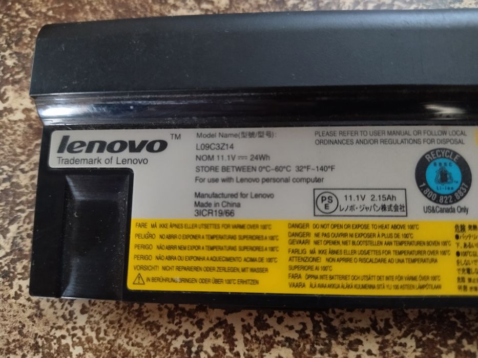 АКБ батарея Lenovo L09C3Z14