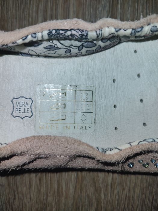 Замшеві туфельки 34 розміру