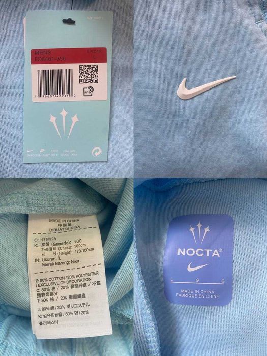 Костюм Nike Nocta Tech Fleece Drake/ Найк нокта, теч флис S M L XL XXL