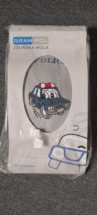 Rajstopy wzorzyste 92-98