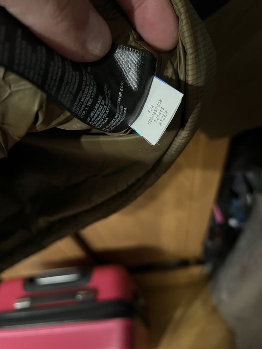 Kurtka sportowa męska the north face rozmiar m