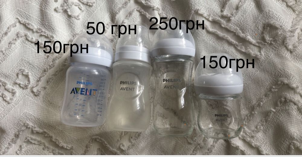 Дитячі пляшечки philips avent, chicco, canpol babies