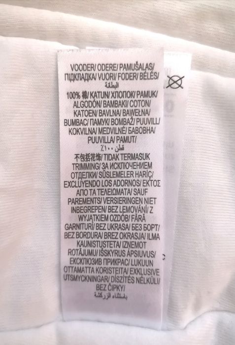 Ocieplany, szary w białe gwiazdki kombinezon, rozmiar 62