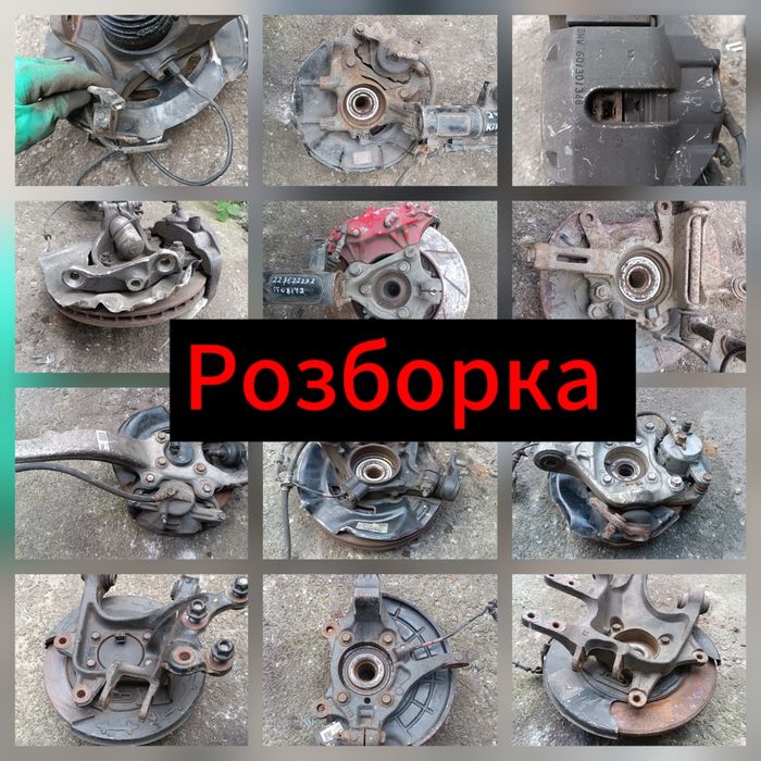 Цапфа Hyundai Sonata YF LF Kia K5 TF разборка